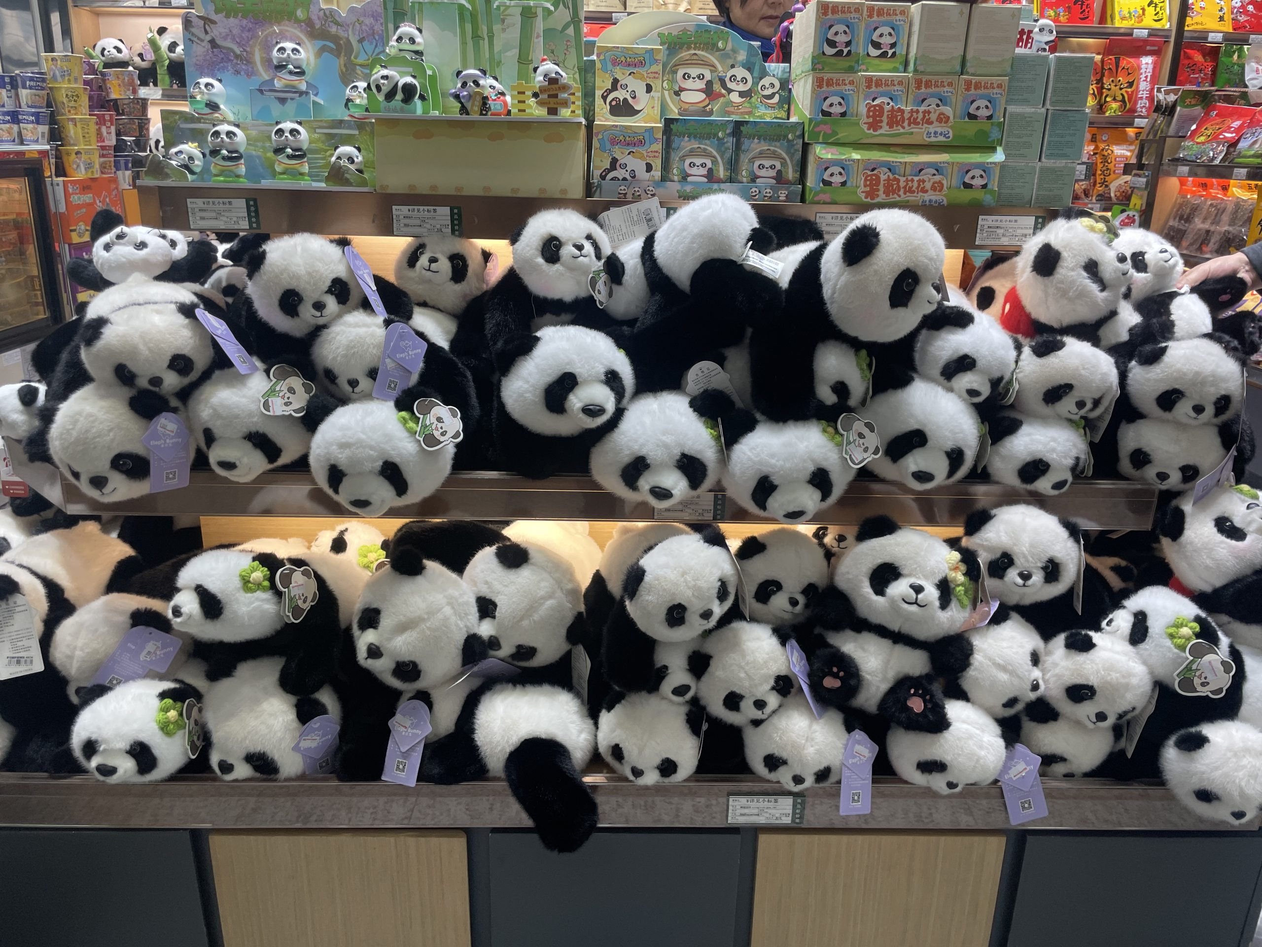 Nun also wirklich –  China.